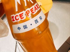 -文文烤肉(大皮院店)