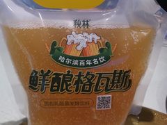 -胖姐渔村(中源大道店)