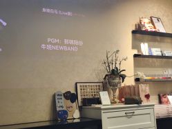 -QHOUSE美甲美睫