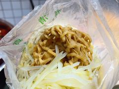 -三兄弟高炉烧饼