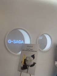 -G-SAGA形象设计