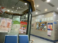 -瑞派名望志远动物医院·猫科·內科·异宠专科(直港大道店)