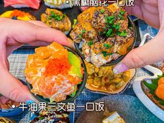 -戏作寿司(观音桥店)