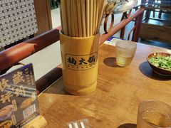 -楠火锅(昆山金鹰店)