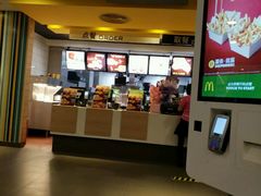 -麦当劳(新世纪环球中心店)