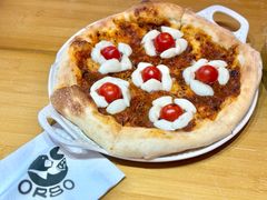 -黑熊披萨orso pizza