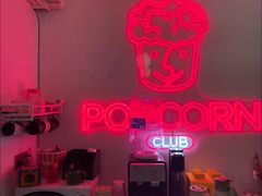 -Popcorn Club爆米花英语社交俱乐部