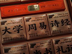 -糕材生•糕点•生日蛋糕(钟楼街店)