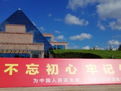 -上海市龙华烈士陵园