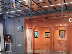 -CloudD'or可露朵蛋糕(1733商业空间店)