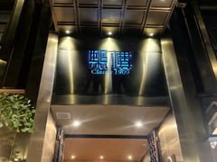 -熙楼(翠湖店)