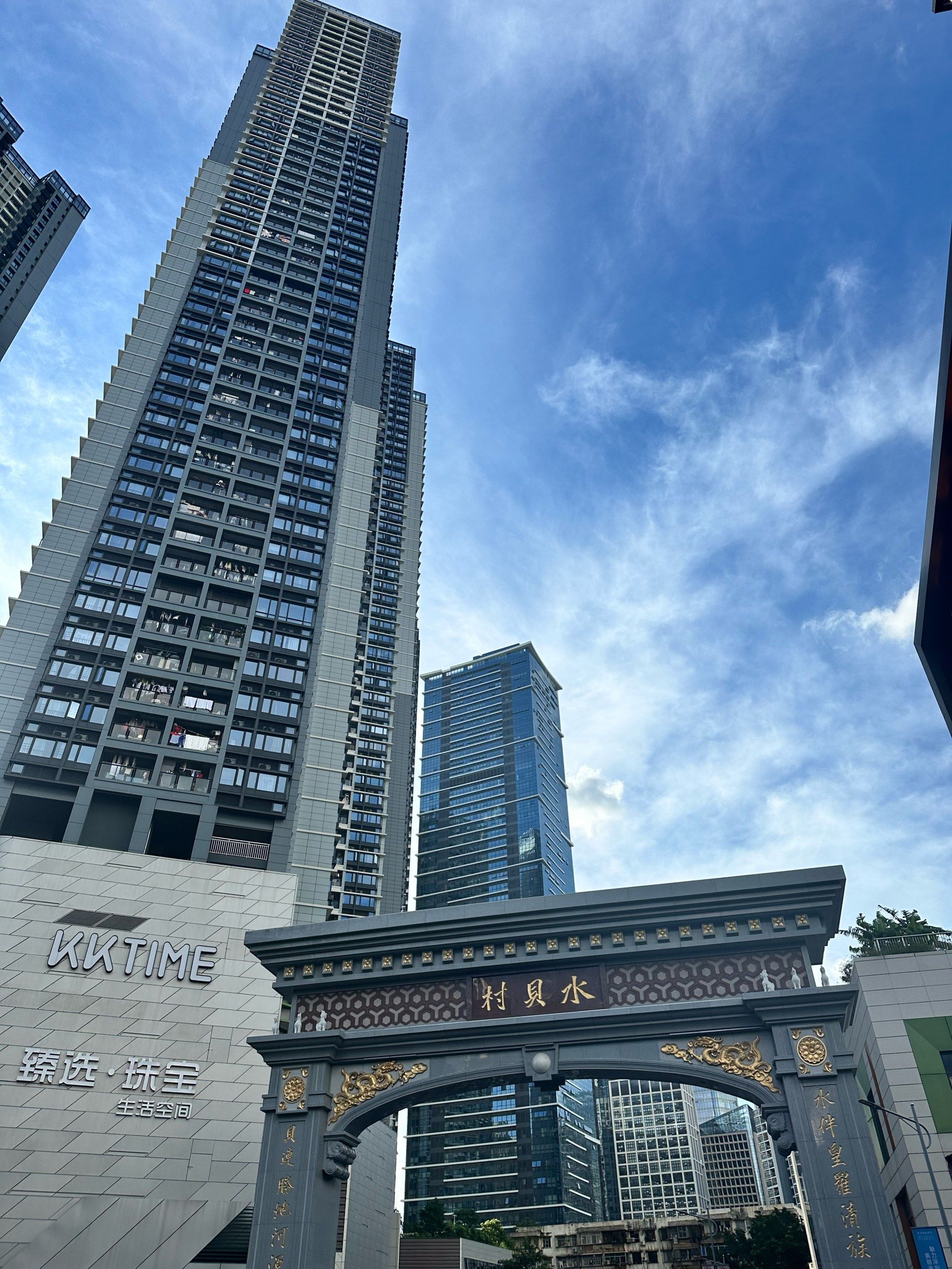 深圳水贝初体验