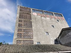 -九江双蒸博物馆
