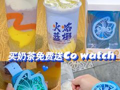 -CoCo都可(湖滨银泰店B区店)