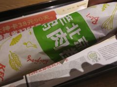 -肯德基(新阳光店)