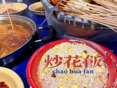 -马路边边串串香(苗栗路店)