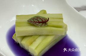 Dreamy Crisp Buddha's Hand Melon Salad