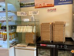 餐具摆设-烘焙町面包店(西四店)