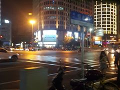 -友谊服饰商场(名品商厦店)