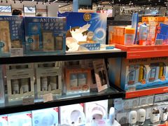 -三福(骡马市步行街店)