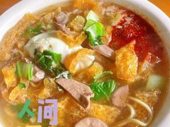 -祁家面馆(大香炉店)