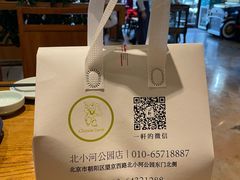 -一轩饺子馆(丽都店)