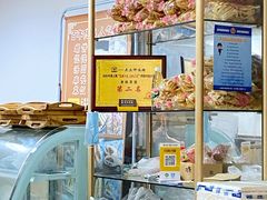 面包甜点陈列柜-老味茶屋(川沙老街店)
