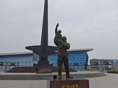 -中国航空博物馆