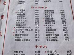 -聚福缘菜馆(隆昌路店)