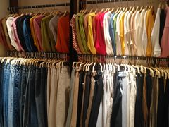 -和诚行(南广济街店)