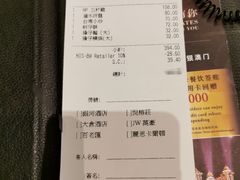 -度小月(百老汇美食街店)