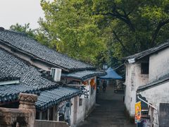 -绍兴鲁迅故里·沈园景区