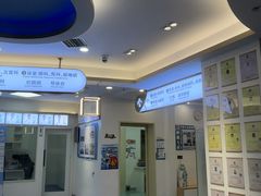 -全心全意动物诊疗中心医院(北苑店)