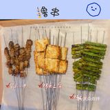 上过央视的烧烤店❗️❗️❗️熙城烧烤