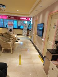 -北京俪婴妇产医院(朝阳大悦城店)