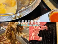-牛匠和牛寿喜锅(西安总店)