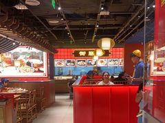 大堂-满园烤鸭·春饼(抚顺万达店)
