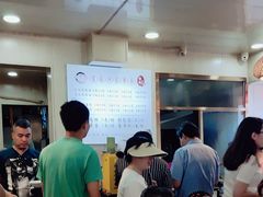 -肖家河家常面(肖家河北街店)