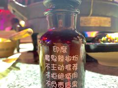 -蘭奢雅集·江浙菜(青山江滩店)