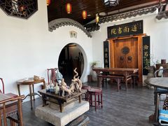 -道南書院·私房菜·早午茶·茶馆