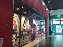 -PUMA品牌自营折扣店(武汉永旺梦乐城店)