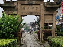 -南关石牌坊古镇