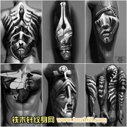 -武汉龙族纹身