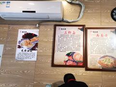 -杨裕兴(十全街店)