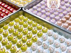 -La patisserie de Mona 茉娜的甜品(韩乐坊店)