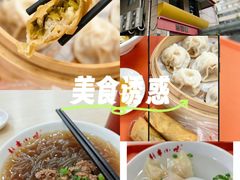 -新丰小吃(庆春路分店)
