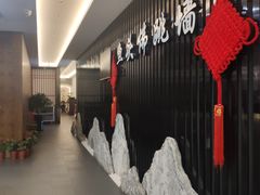 -食神鱼头佛跳墙(百子湾旗舰店)