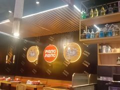 -赖胖子肉蟹煲(新华城市广场店)