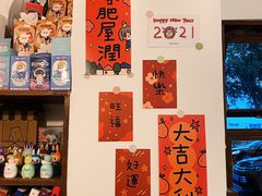 -白熊咖啡(闽江大道店)