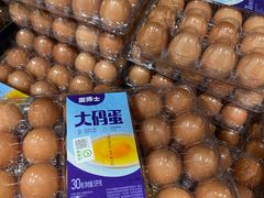 -山姆会员商店(亦庄创意生活广场店)